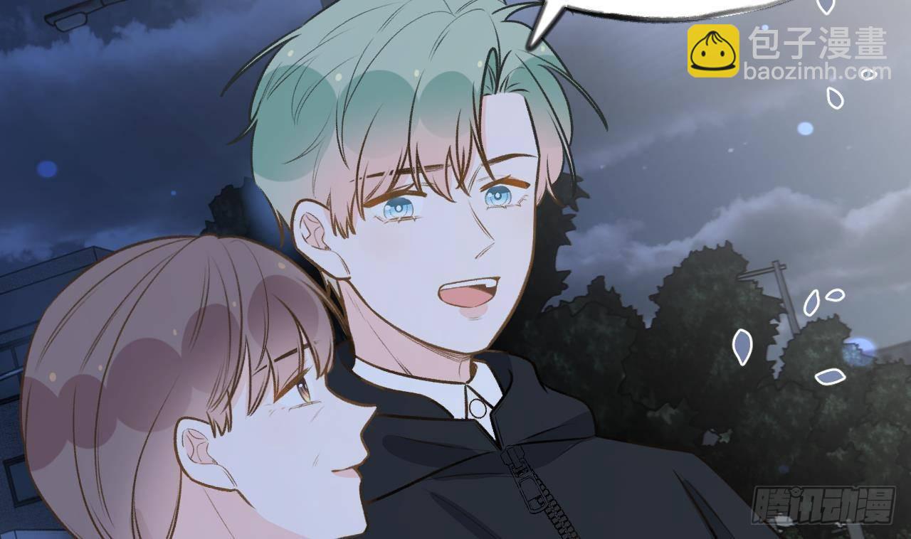 第107话  把事儿办了吧(1/2)-第117话