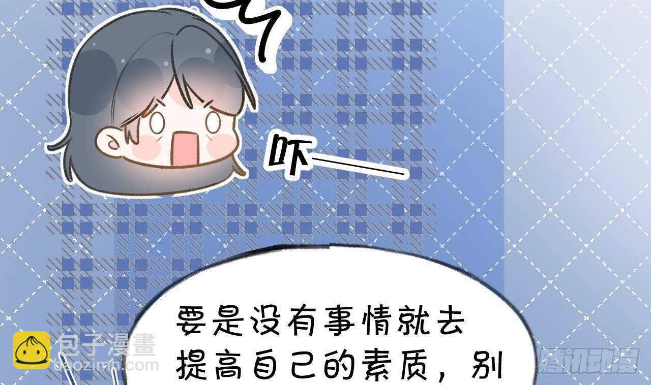 第107话  把事儿办了吧(1/2)-第117话