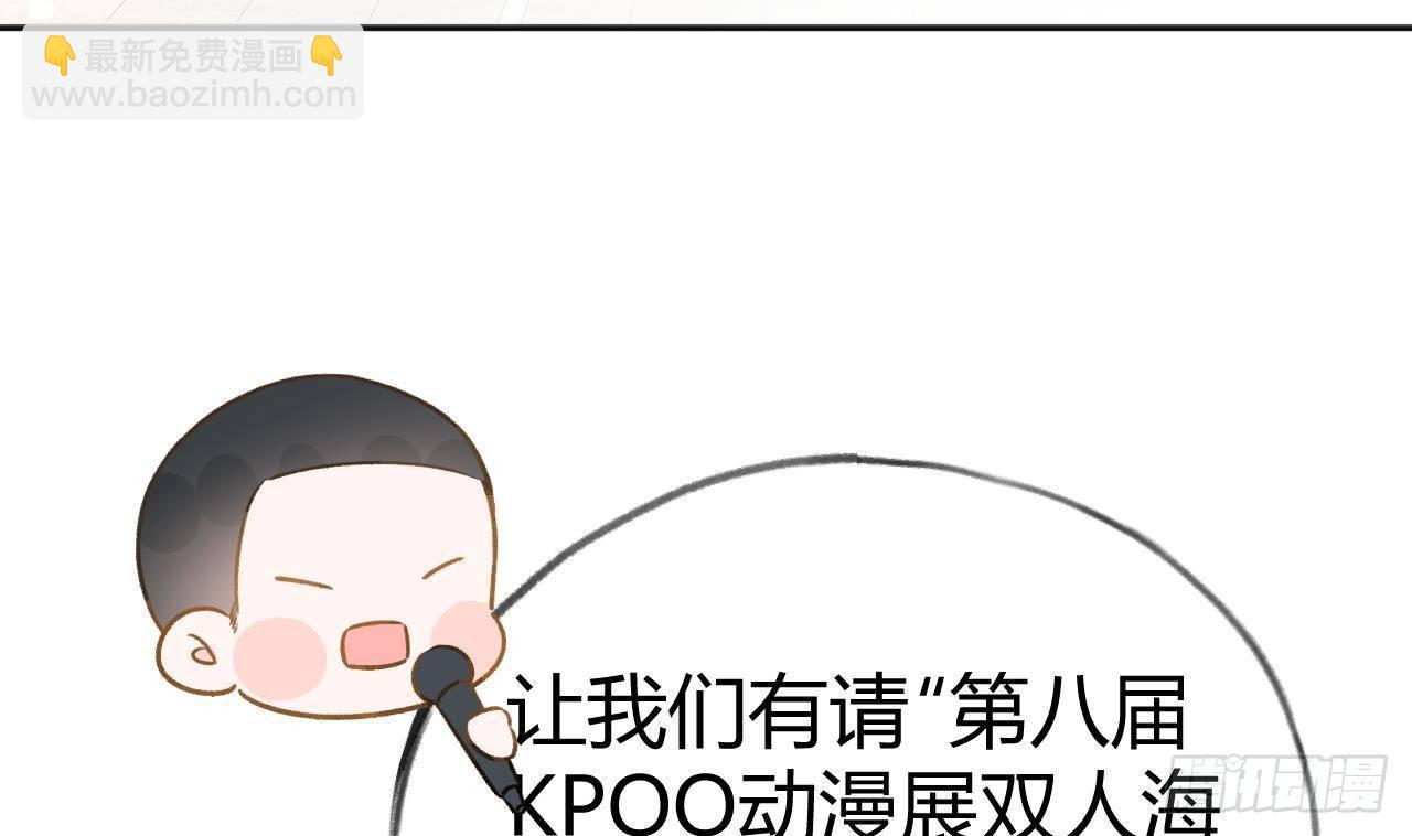 第107话  把事儿办了吧(1/2)-第117话