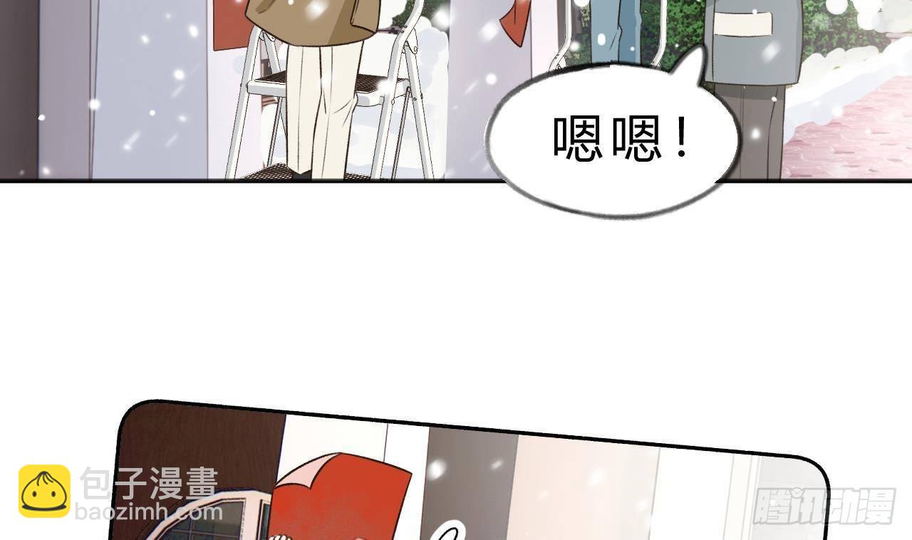 第109话  春节特辑(1/3)-第119话