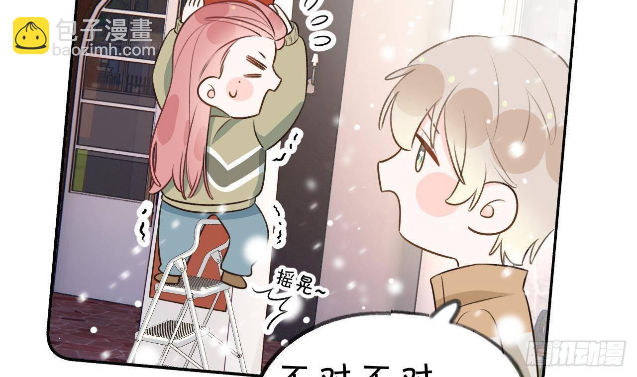 第109话  春节特辑(1/3)-第119话