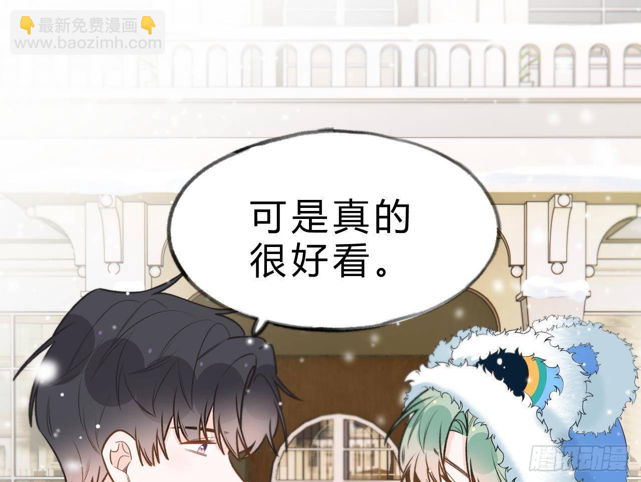 第109话  春节特辑(1/3)-第119话