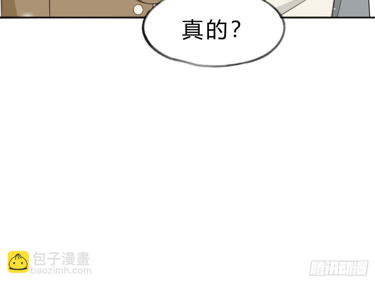 第109话  春节特辑(1/3)-第119话