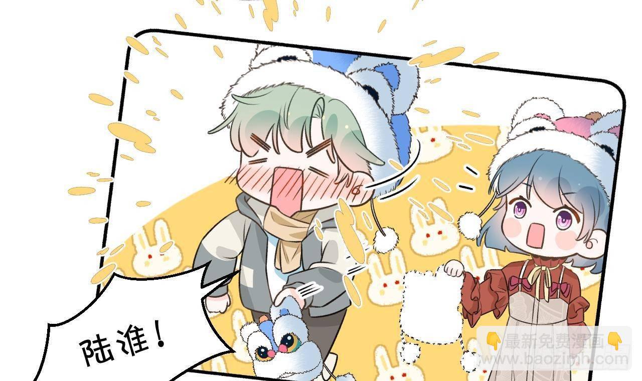 第109话  春节特辑(1/3)-第119话