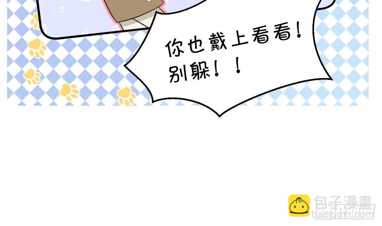 第109话  春节特辑(1/3)-第119话