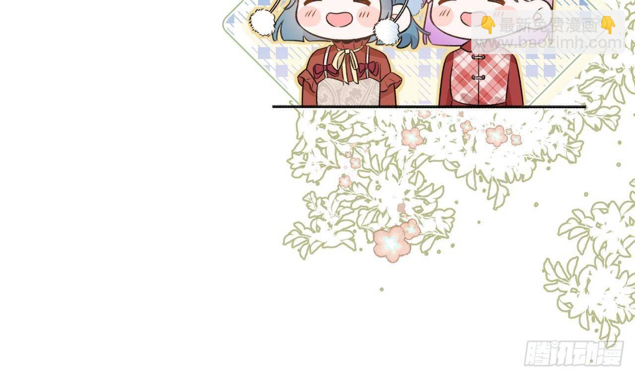 第109话  春节特辑(1/3)-第119话