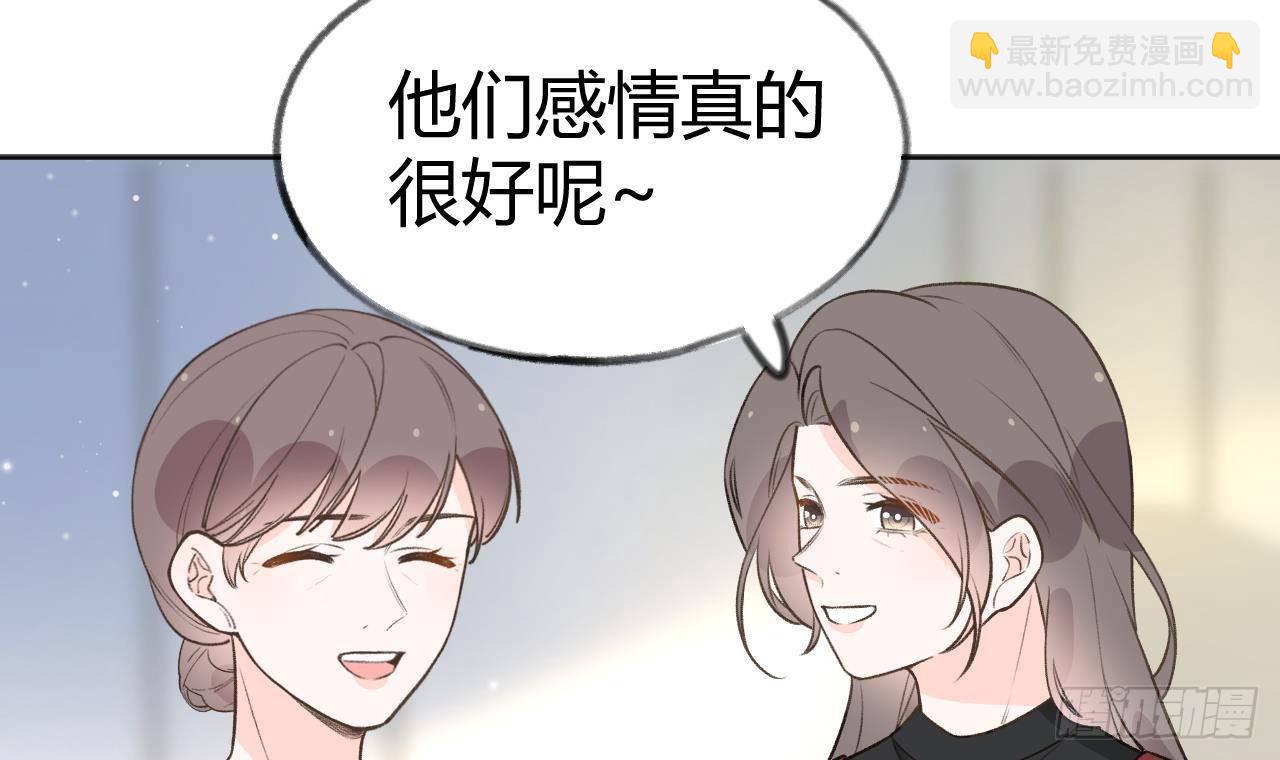 第109话  春节特辑(1/3)-第119话