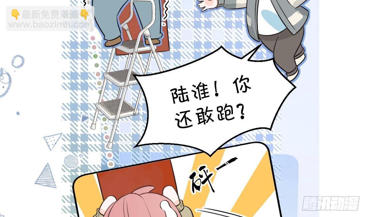 第109话  春节特辑(1/3)-第119话