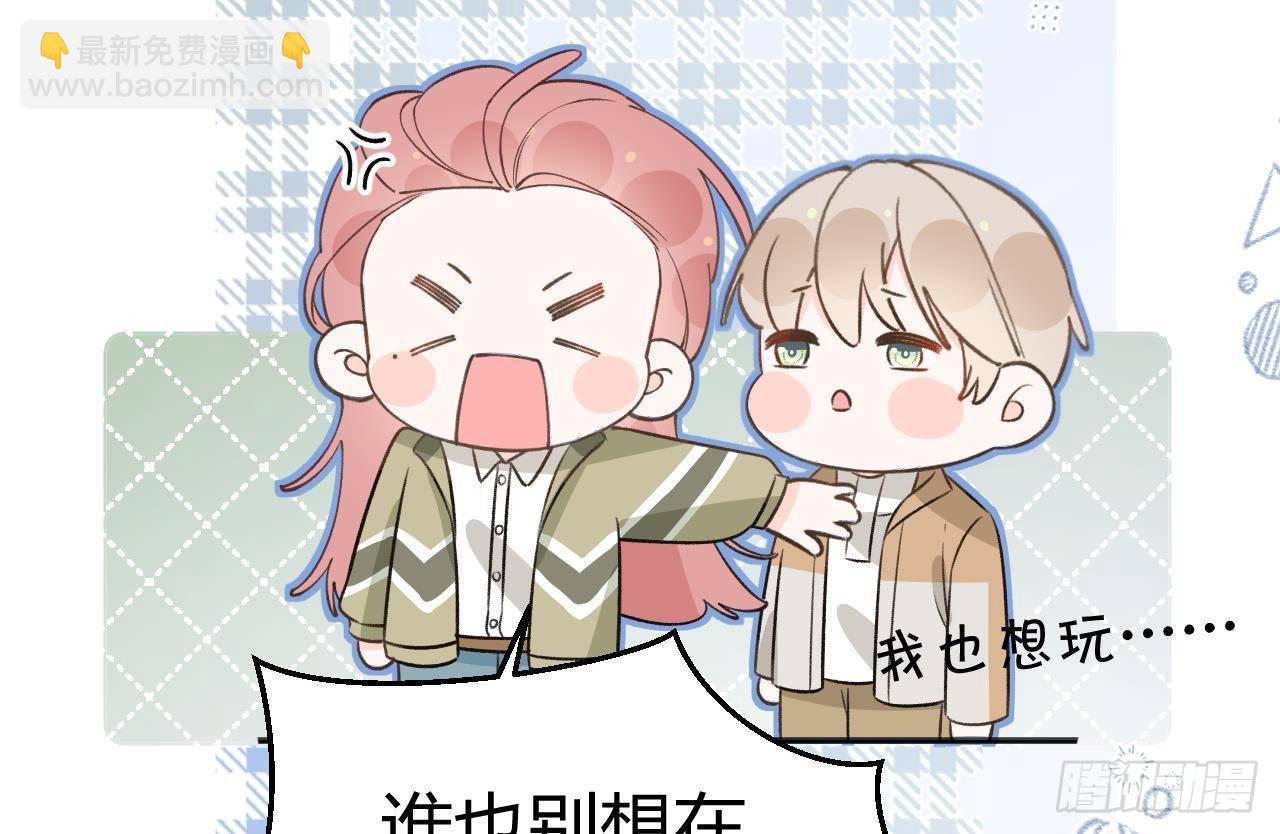 第109话  春节特辑(1/3)-第119话