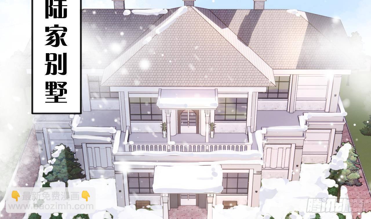 第109话  春节特辑(1/3)-第119话