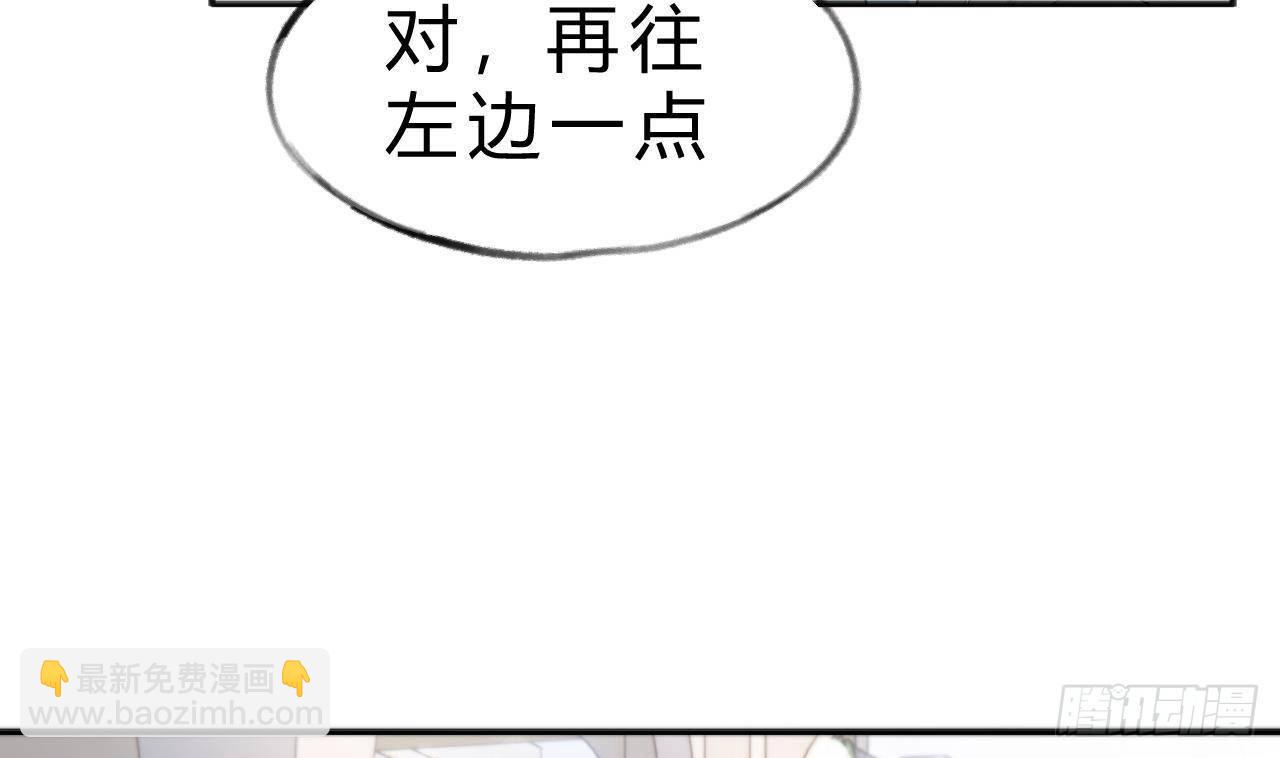 第109话  春节特辑(1/3)-第119话