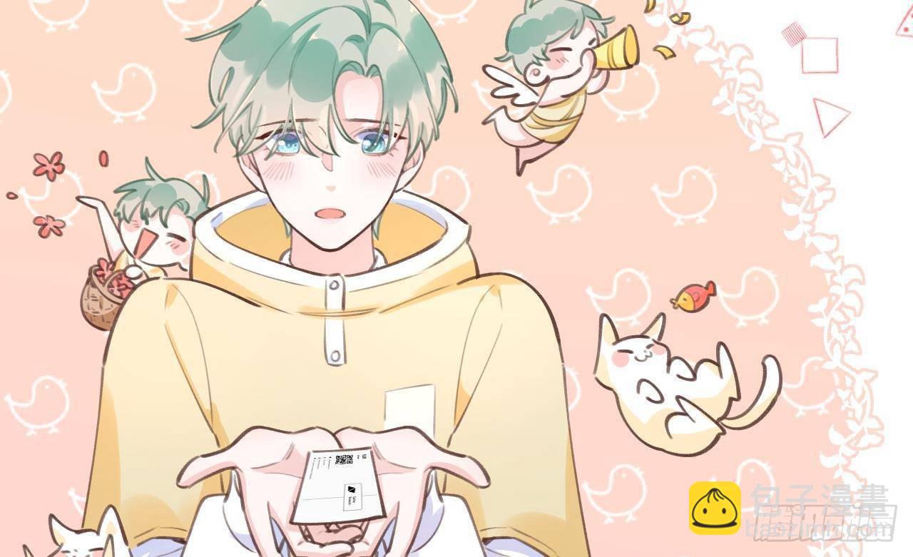 第12话 成功追星的快乐(1/2)-第13话