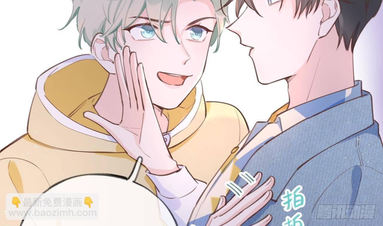 第12话 成功追星的快乐(1/2)-第13话