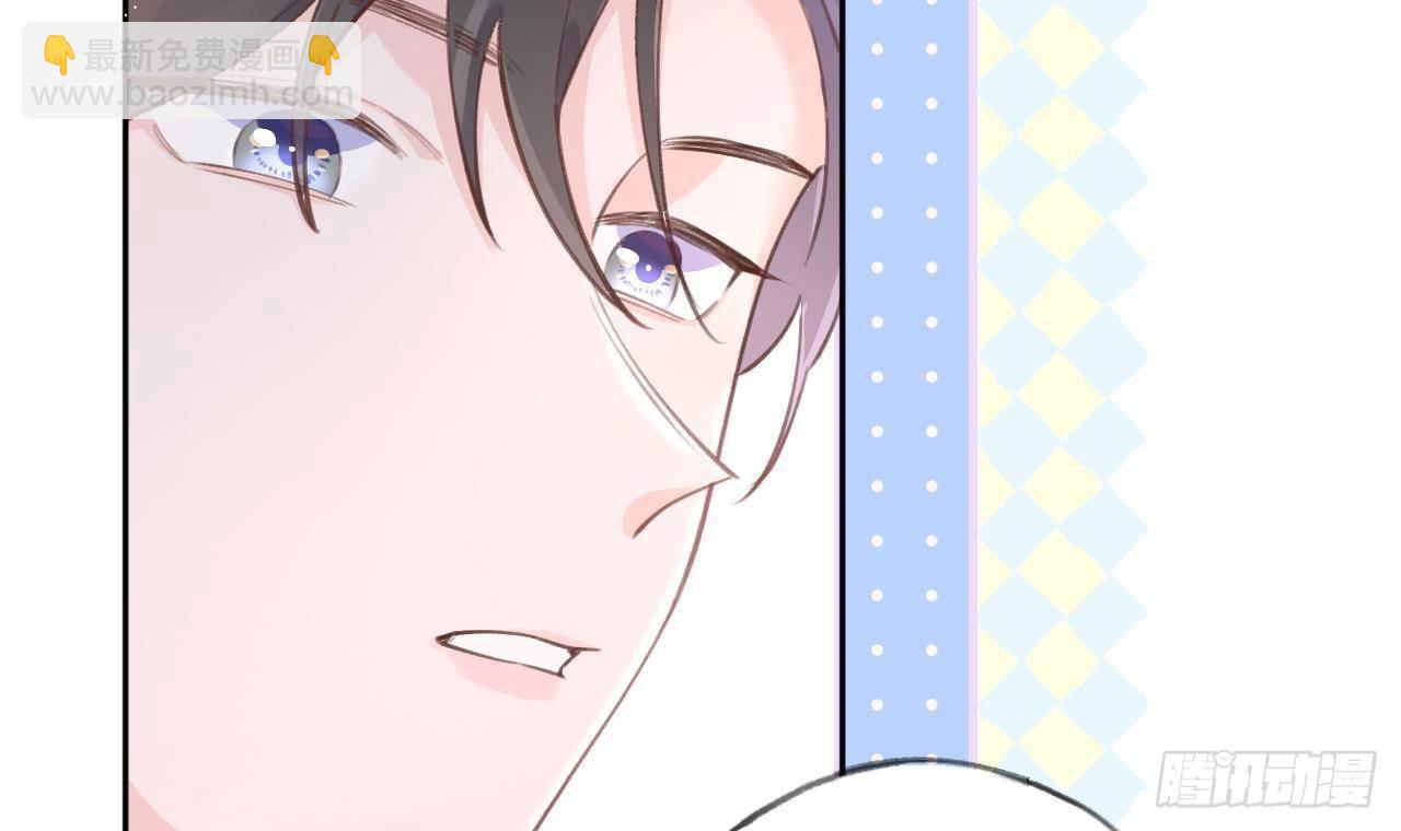 第12话 成功追星的快乐(1/2)-第13话