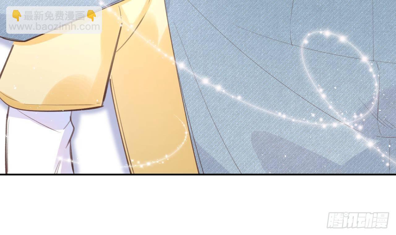 第12话 成功追星的快乐(1/2)-第13话