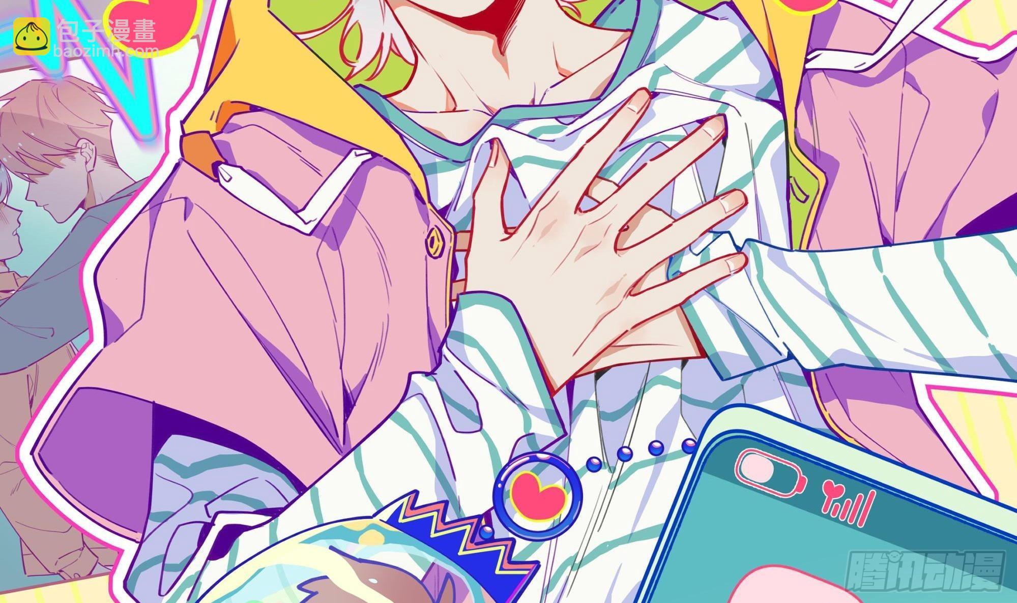 番外  上新预告-第121话