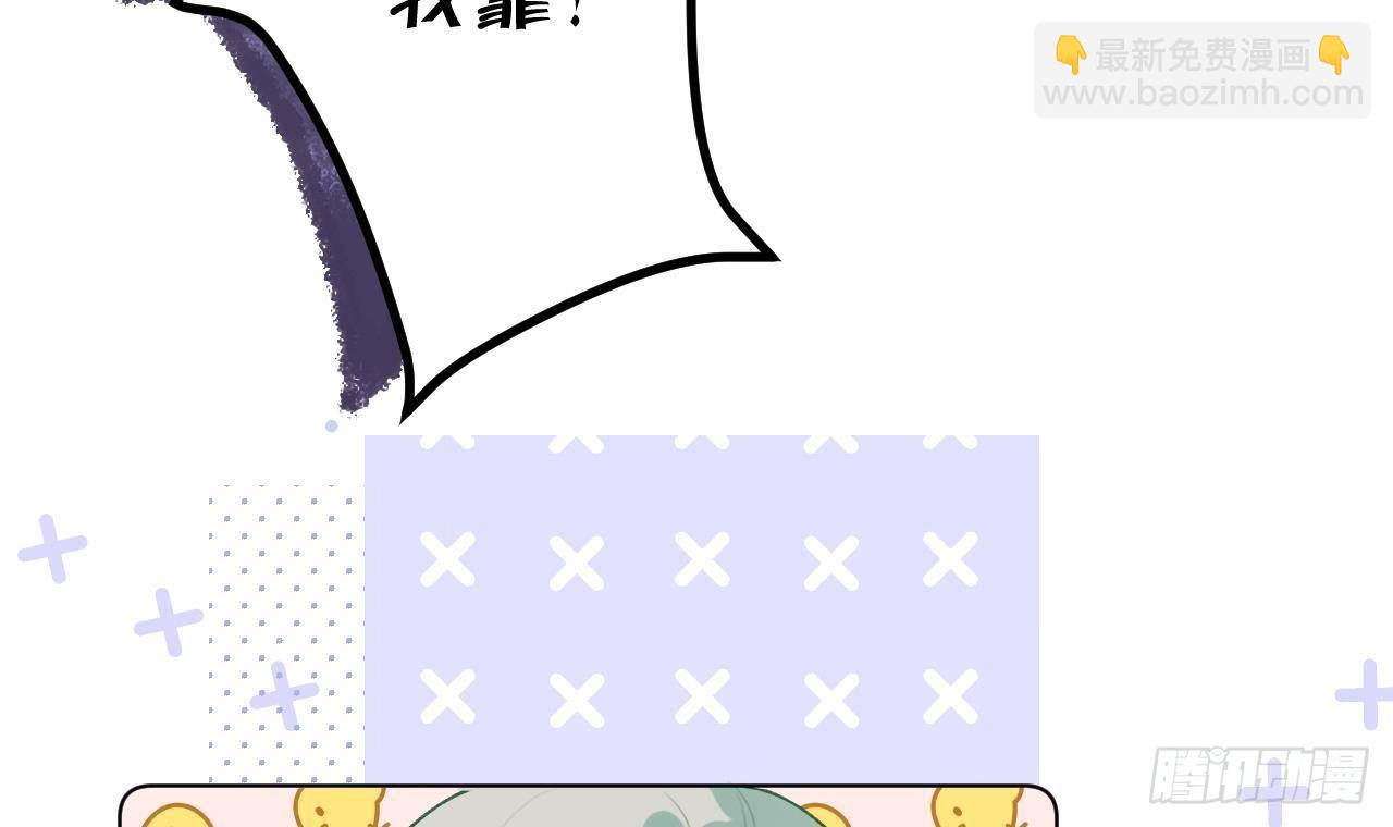 第14话 日有所思夜有所梦(1/3)-第15话