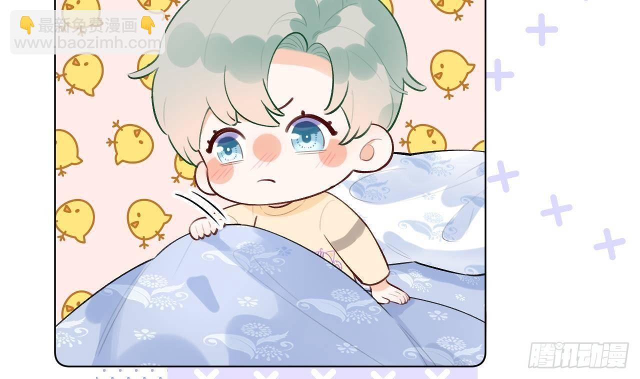 第14话 日有所思夜有所梦(1/3)-第15话