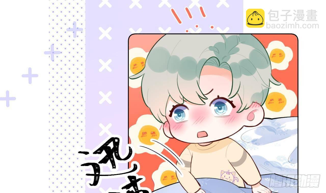 第14话 日有所思夜有所梦(1/3)-第15话