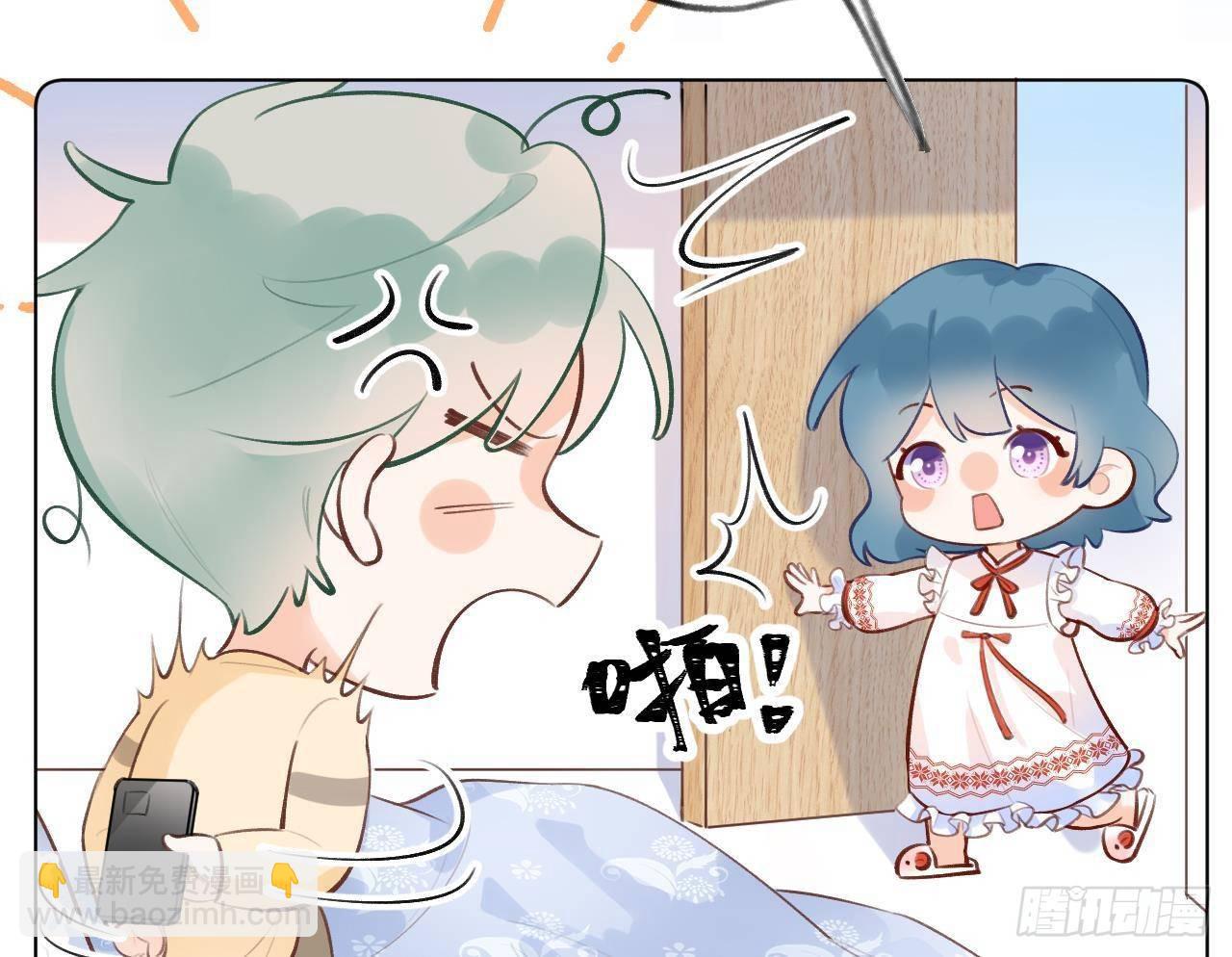 第14话 日有所思夜有所梦(1/3)-第15话