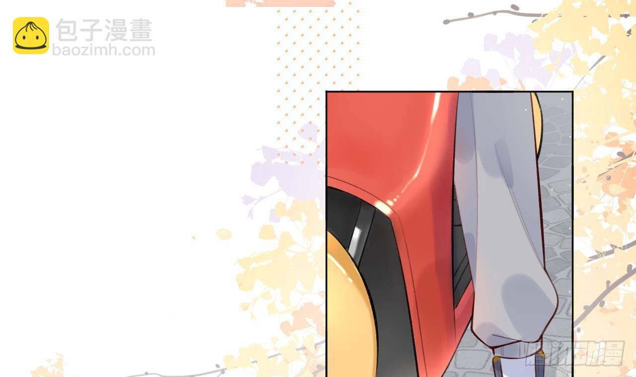 第14话 日有所思夜有所梦(1/3)-第15话