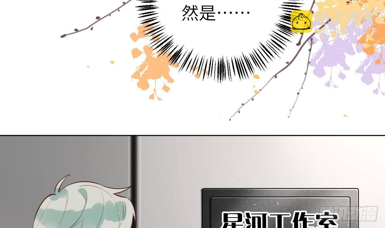 第14话 日有所思夜有所梦(1/3)-第15话