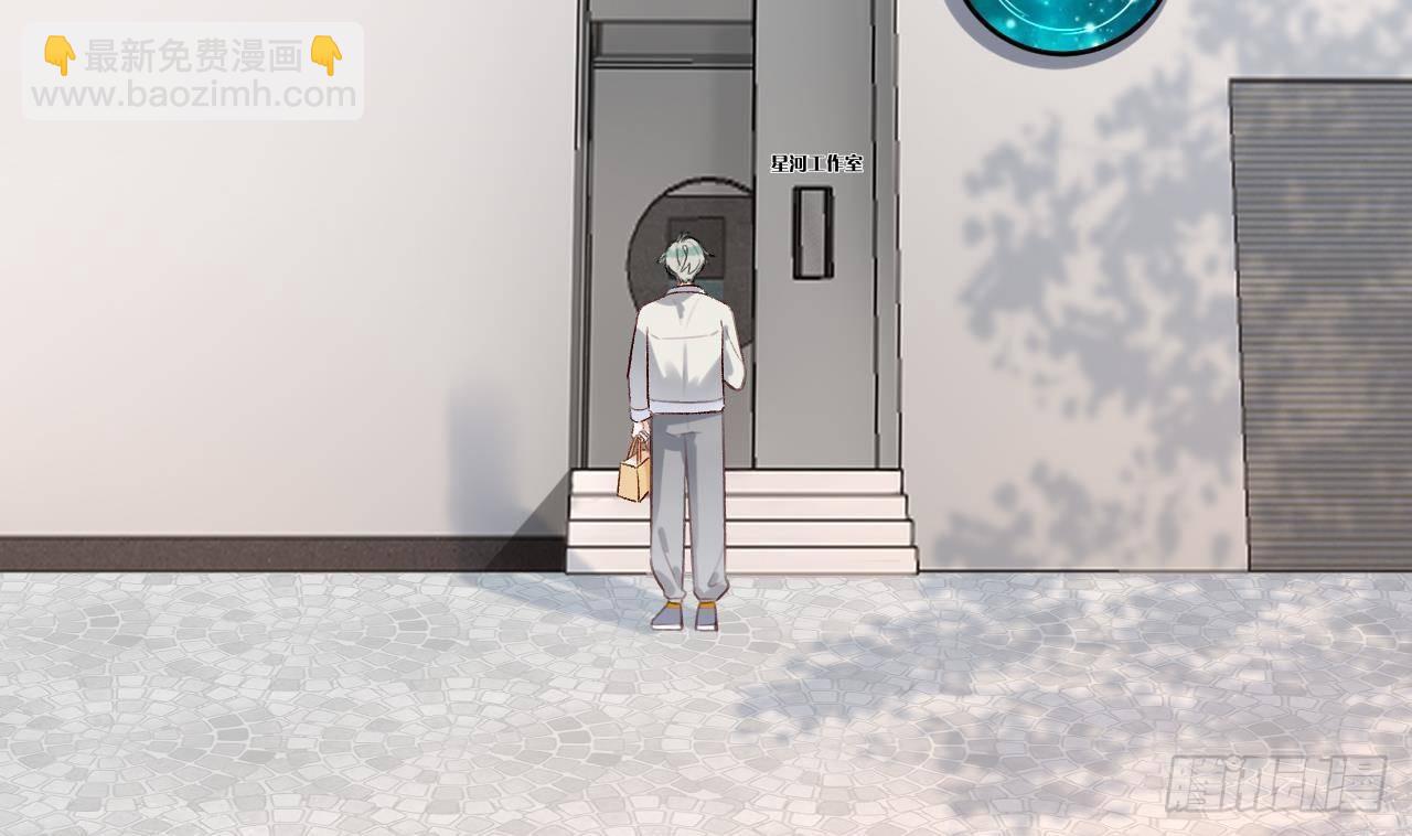 第14话 日有所思夜有所梦(1/3)-第15话