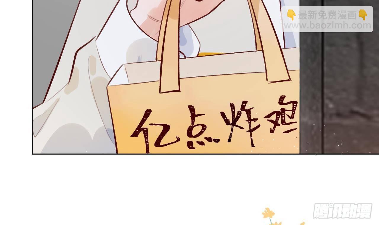 第14话 日有所思夜有所梦(1/3)-第15话