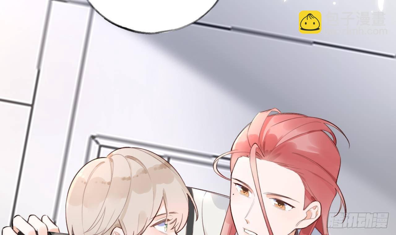 第14话 日有所思夜有所梦(1/3)-第15话