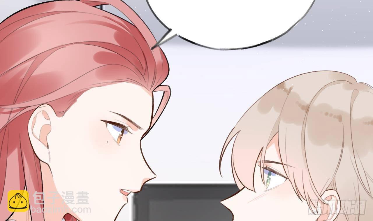 第14话 日有所思夜有所梦(1/3)-第15话