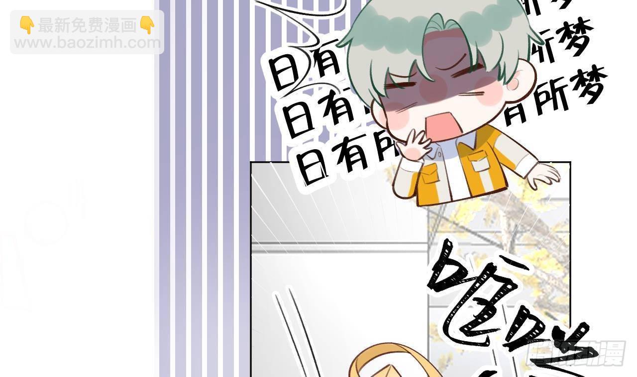 第14话 日有所思夜有所梦(1/3)-第15话