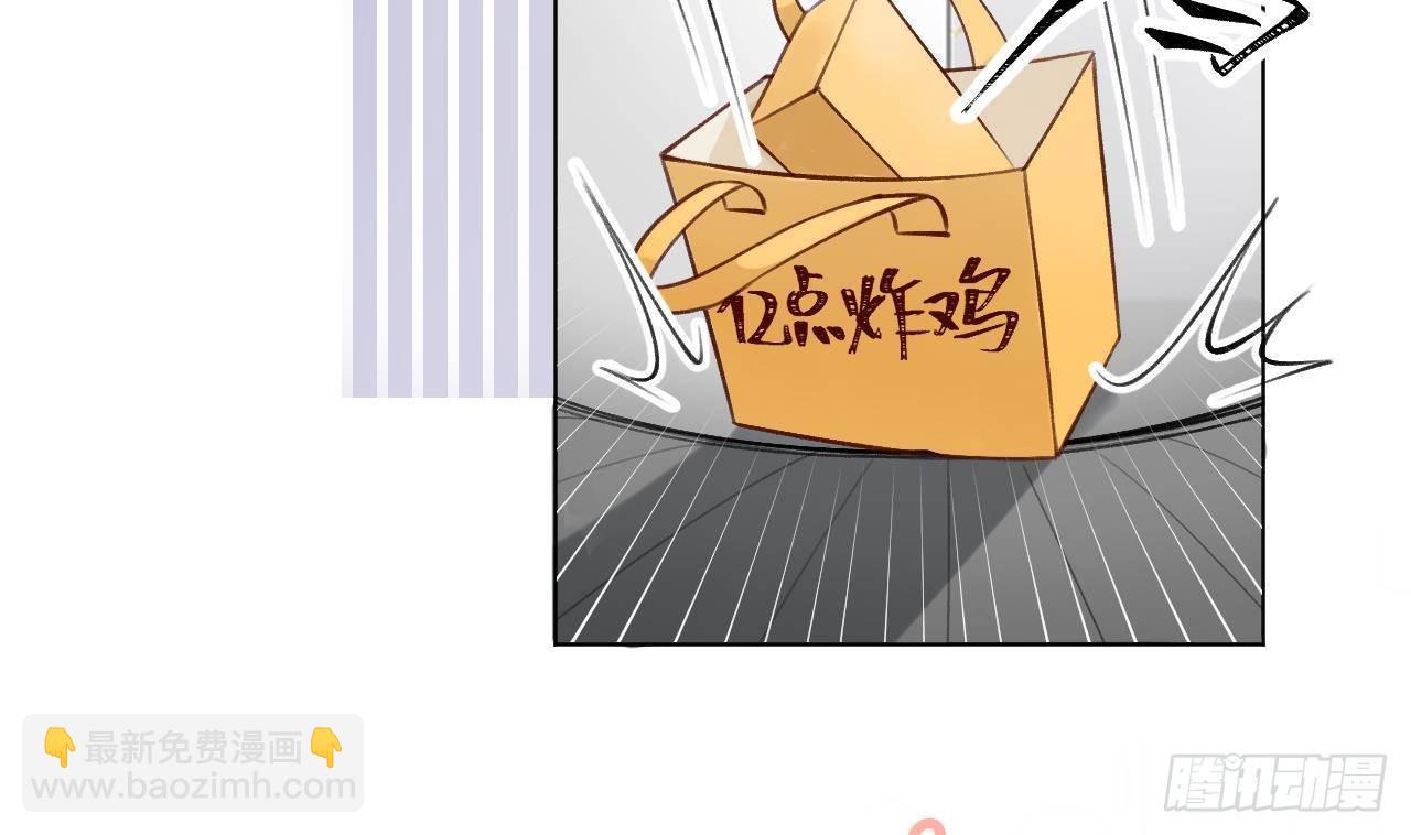 第14话 日有所思夜有所梦(1/3)-第15话