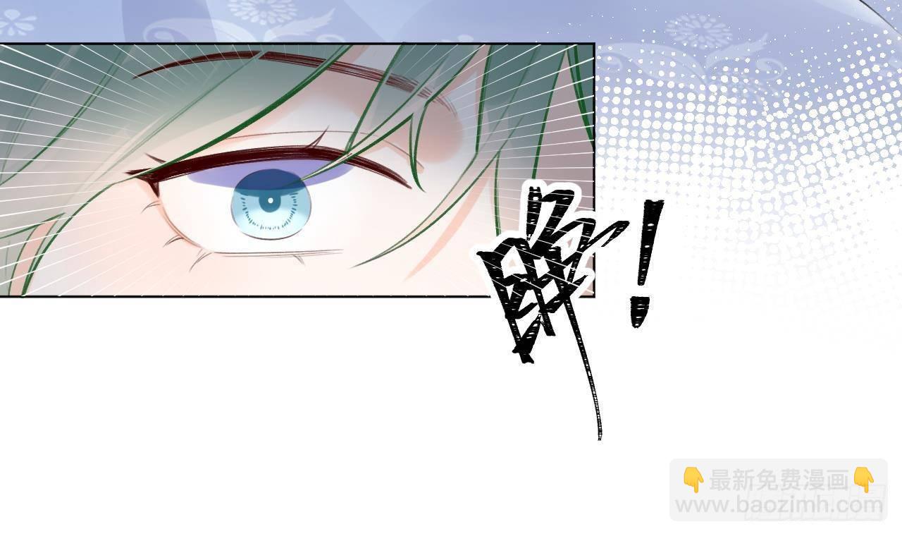 第14话 日有所思夜有所梦(1/3)-第15话