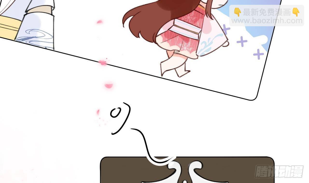 第16话 女装是不可能女装的！(1/3)-第17话