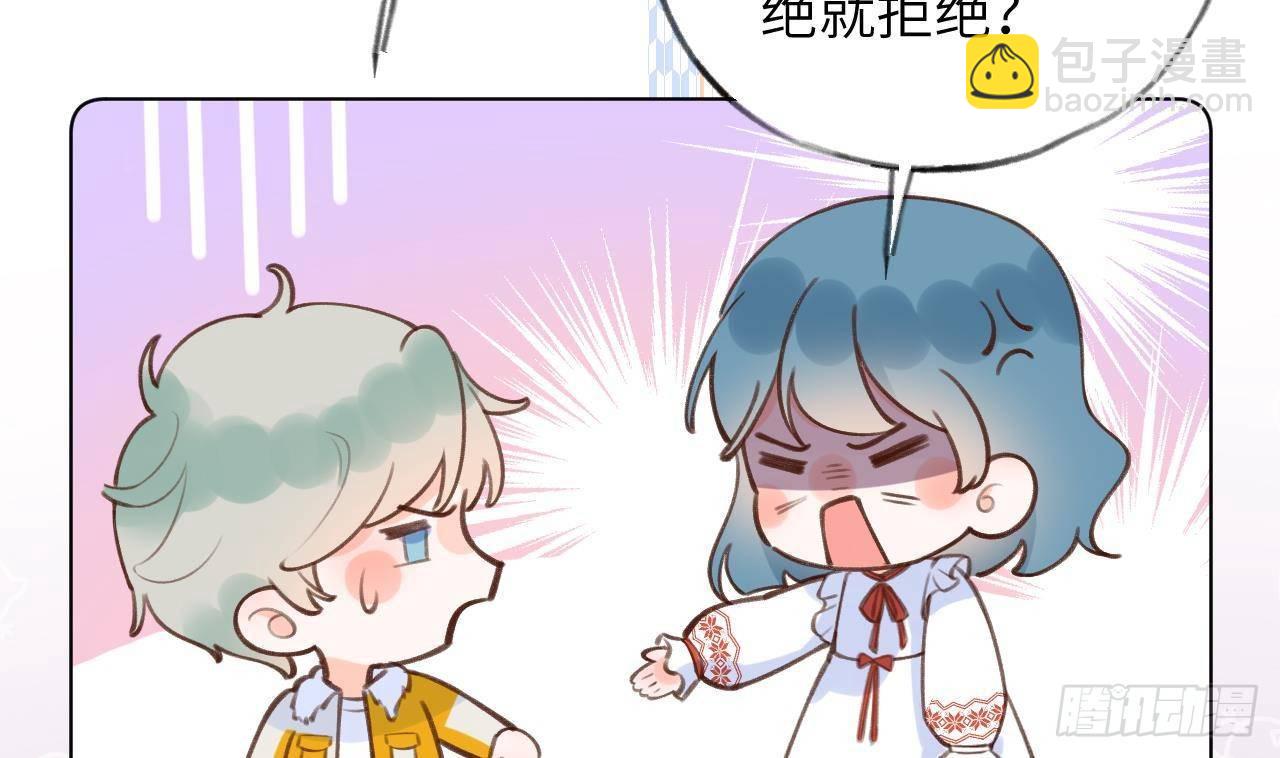 第16话 女装是不可能女装的！(1/3)-第17话