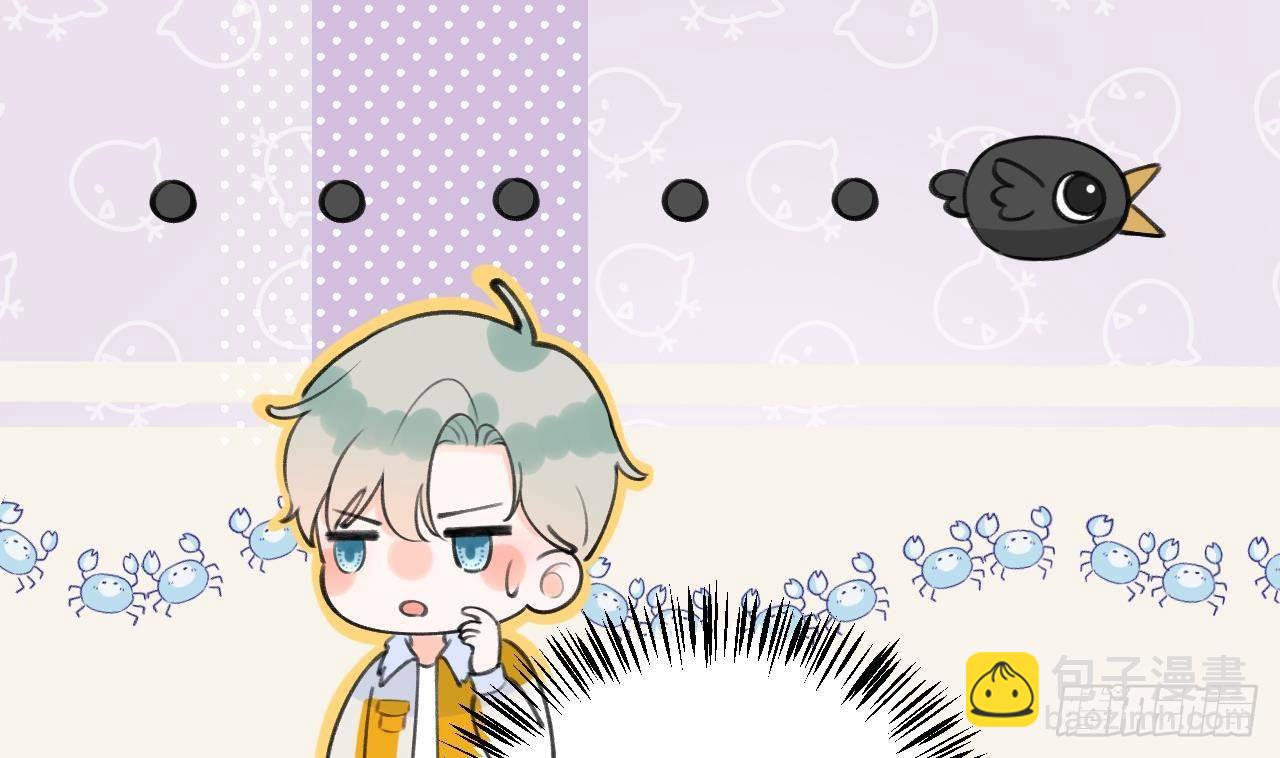 第16话 女装是不可能女装的！(1/3)-第17话