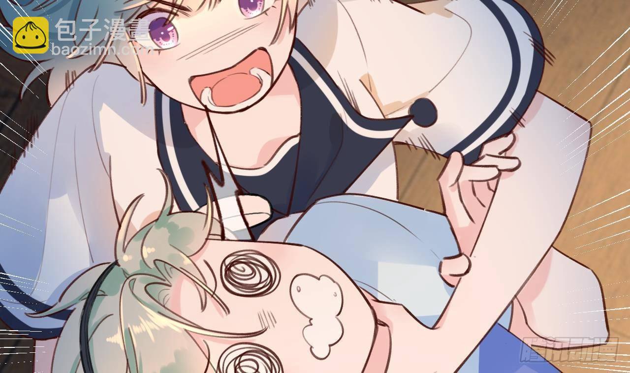 第2话 你在教我做事？(1/2)-第3话