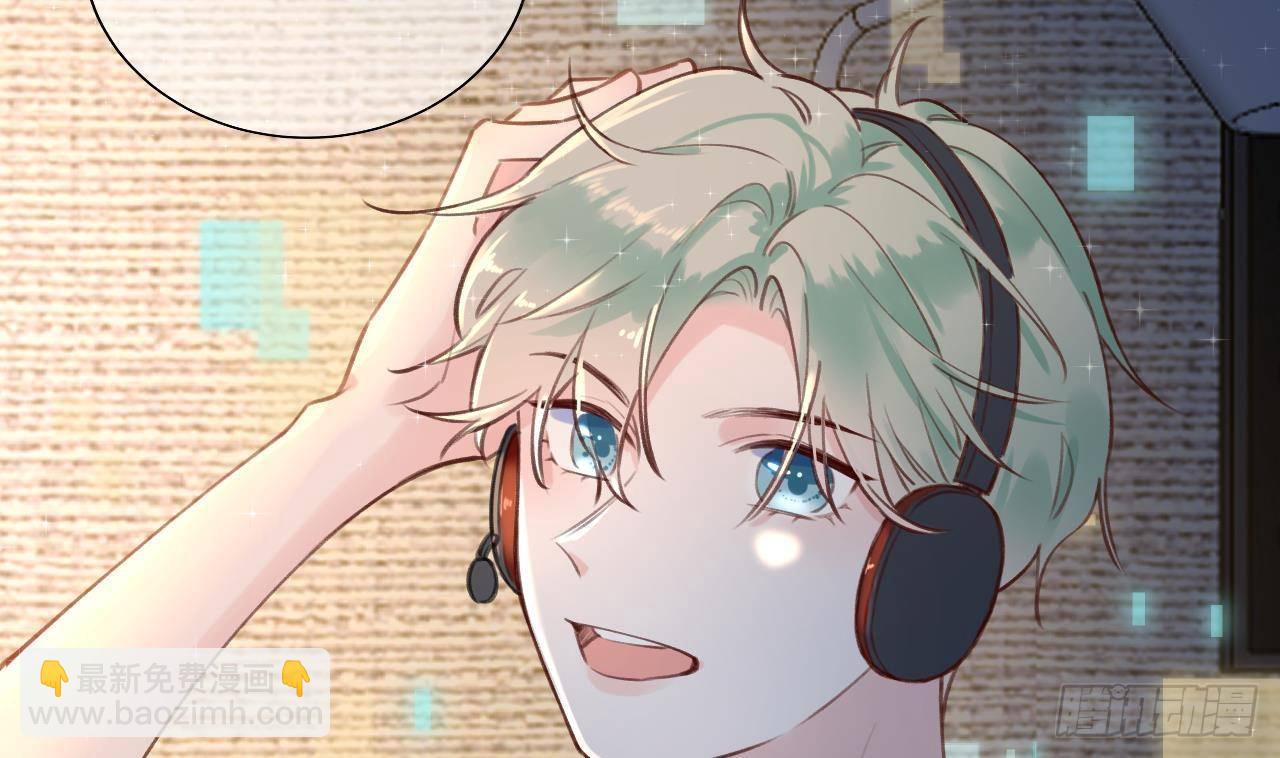 第2话 你在教我做事？(1/2)-第3话