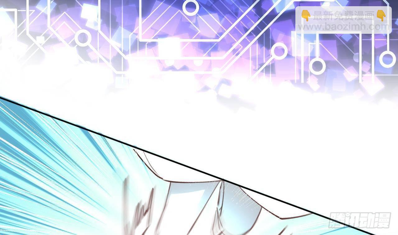 第2话 你在教我做事？(1/2)-第3话