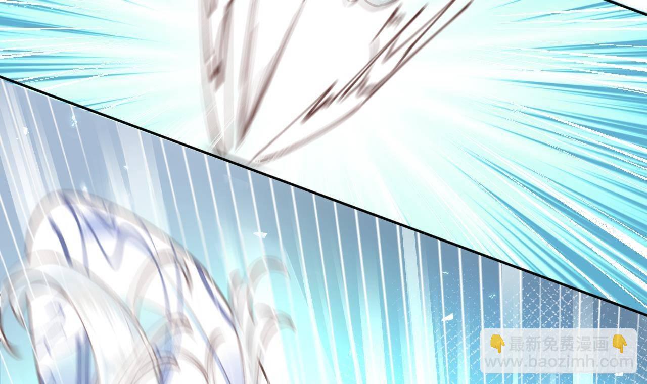 第2话 你在教我做事？(1/2)-第3话