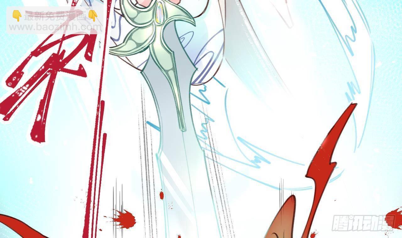 第2话 你在教我做事？(1/2)-第3话