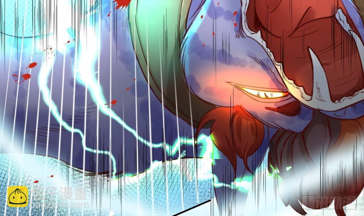 第2话 你在教我做事？(1/2)-第3话