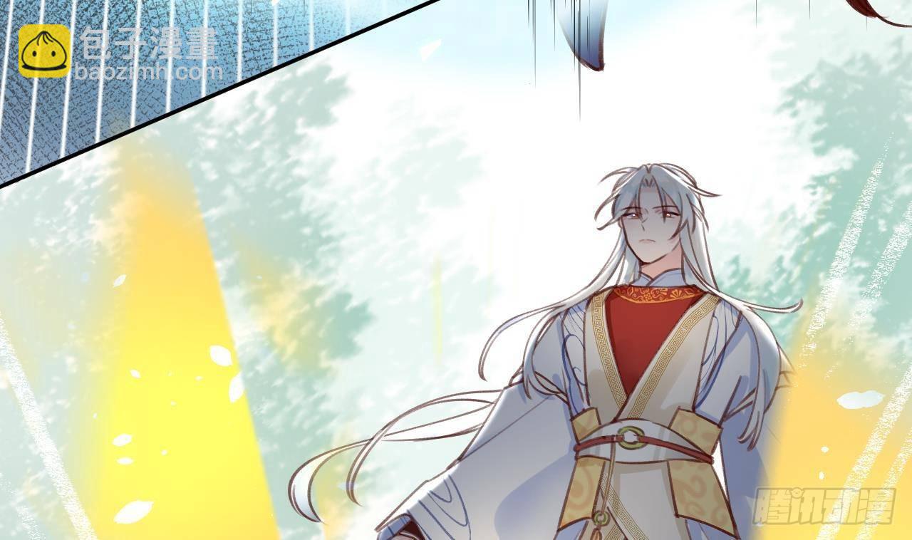 第2话 你在教我做事？(1/2)-第3话