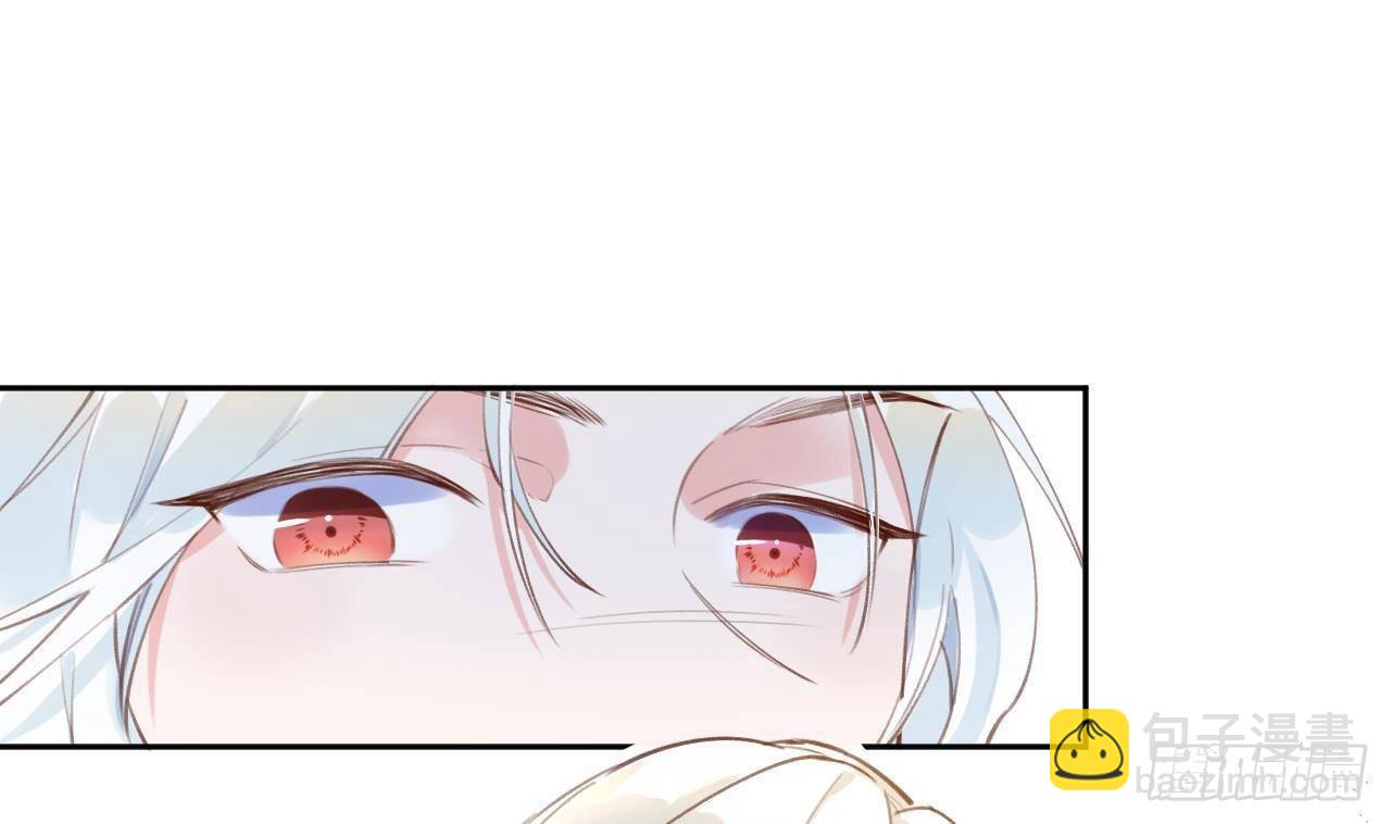 第2话 你在教我做事？(1/2)-第3话