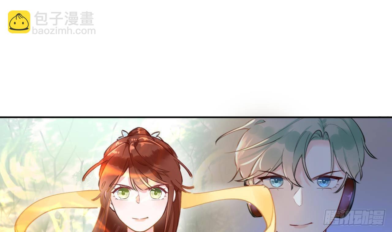 第2话 你在教我做事？(1/2)-第3话