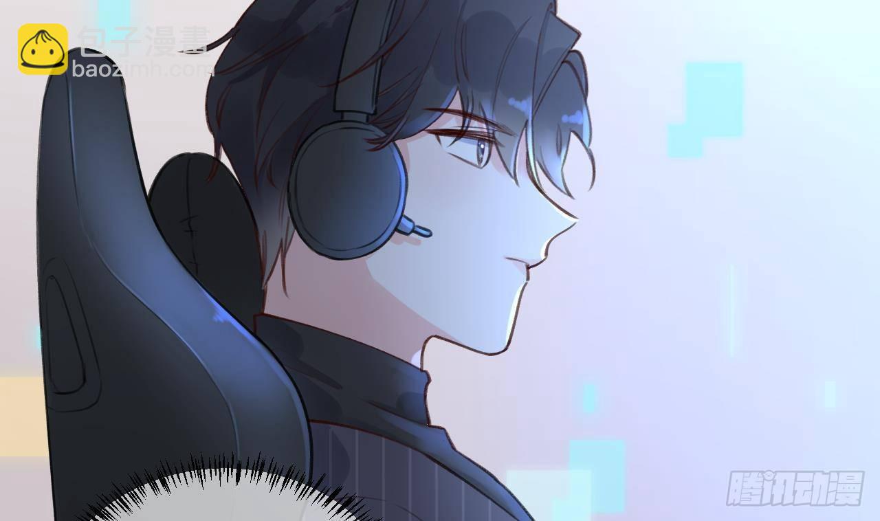 第2话 你在教我做事？(1/2)-第3话