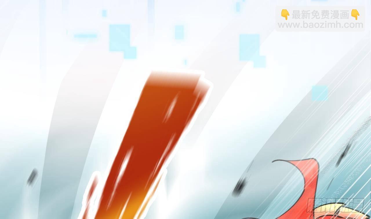 第2话 你在教我做事？(1/2)-第3话