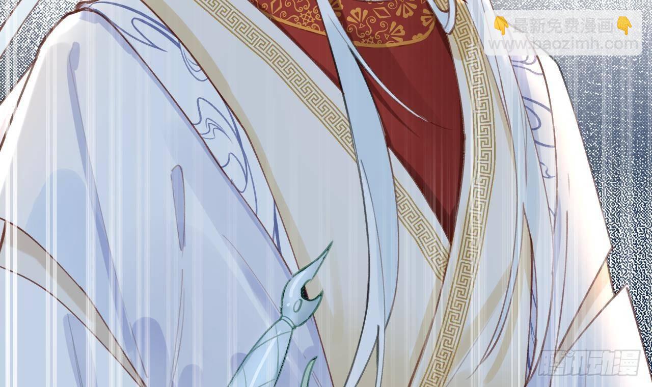 第2话 你在教我做事？(1/2)-第3话