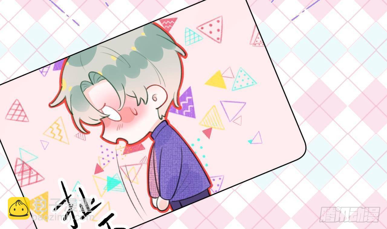 第19话 老攻这就来了(1/3)-第21话