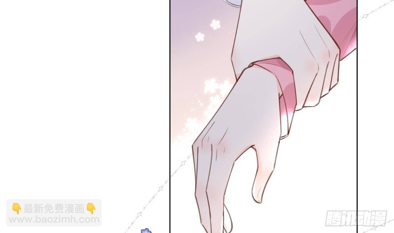 第19话 老攻这就来了(1/3)-第21话